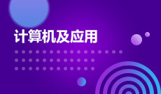 Ӧ
