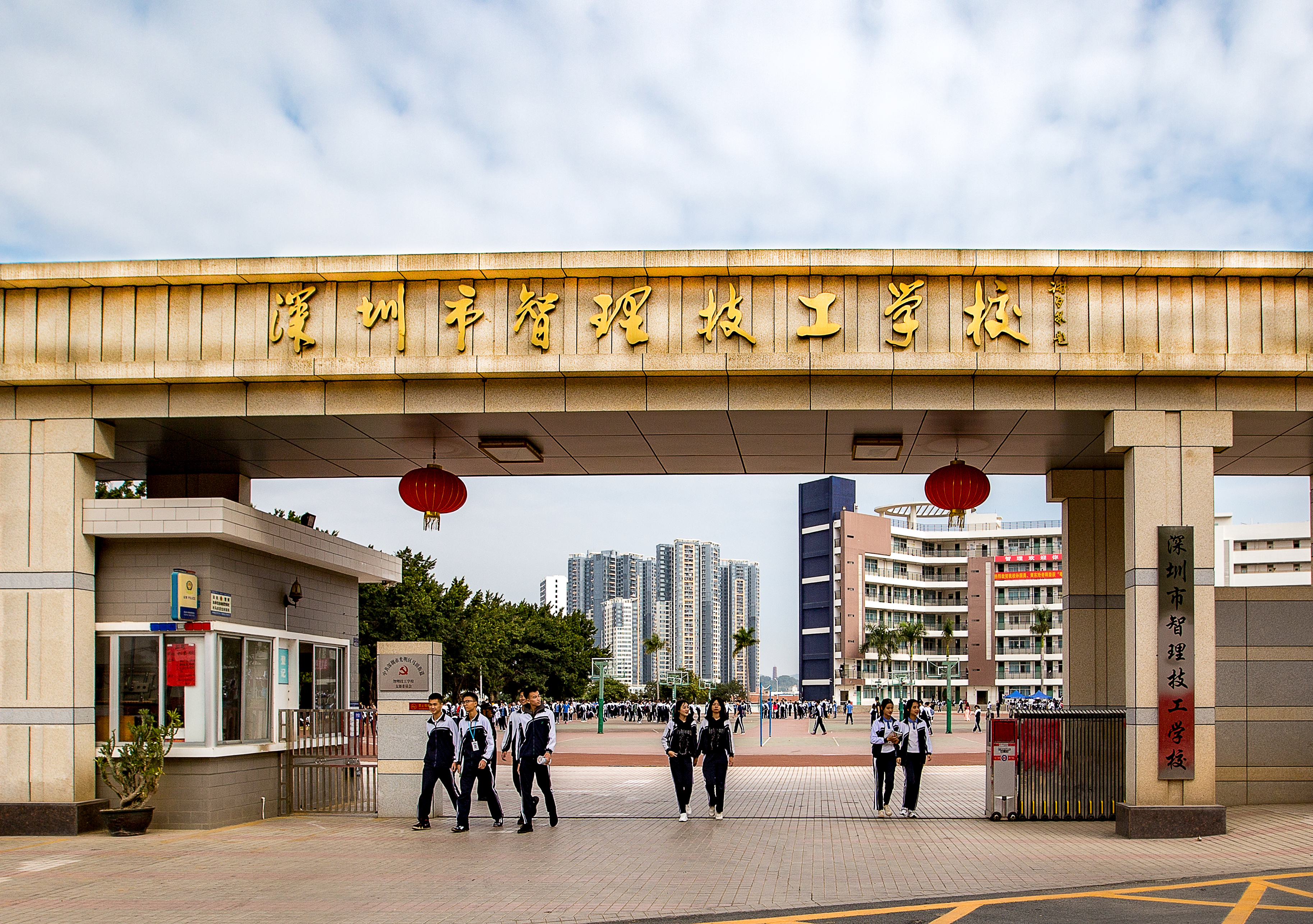 ѧУ2022ϵ绰